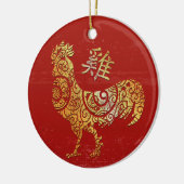 Sternenkonstellation des chinesischen Zodiac-Horos Keramik Ornament (Links)