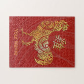 Sternenkonstellation des chinesischen Zodiac-Horos Puzzle (Horizontal)