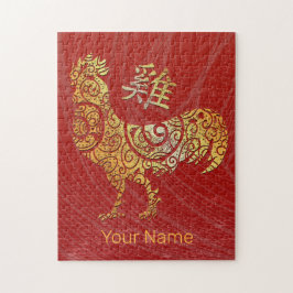 Sternenkonstellation des chinesischen Zodiac-Horos Puzzle