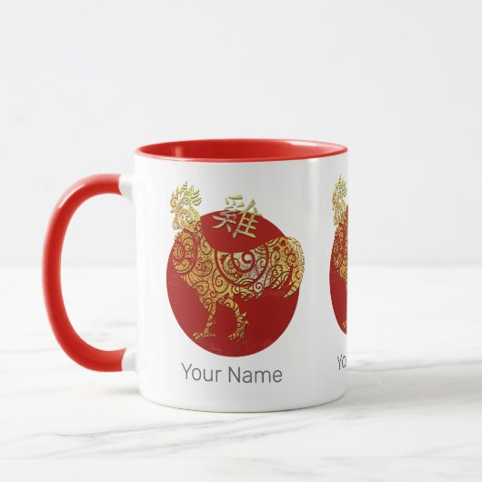 Sternenkonstellation des chinesischen Zodiac-Horos Tasse (Links)