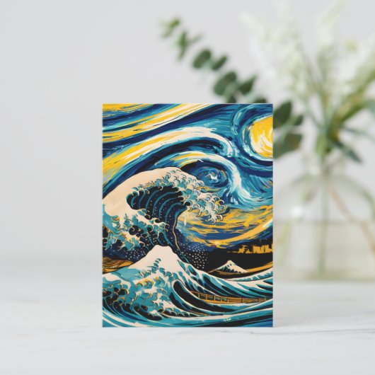 Sternennachtwelle Postkarte (Stehend Vorderseite)