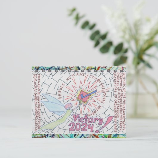 Sternexplosion für den Sieg von Frau/Frau 24 Wähle Postkarte (Stehend Vorderseite)