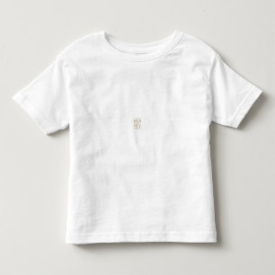 Sternexplosion HandGezeichnet neutrales Design Kleinkind T-shirt