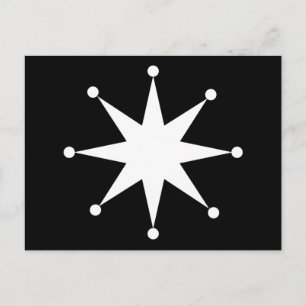 Sternexplosion Postkarte