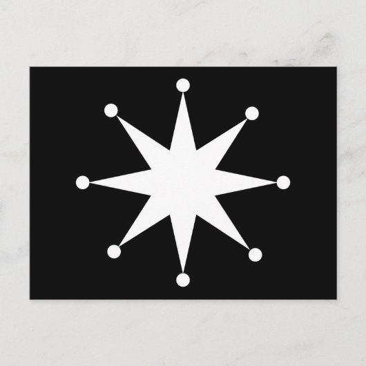 Sternexplosion Postkarte (Vorderseite)