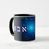 Sternhaufen Abba Tasse (Vorderseite Links)