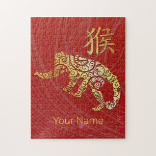 Sternzeichen Affe Chinesische Astrologie Tierkreis Puzzle