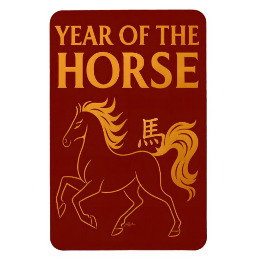 Sternzeichen Chinesisches Neujahr 2026 Pferd Magnet (Vertikal)