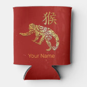 Sternzeichen für das Horoskop des Affen Dosenkühler (Vorderseite)