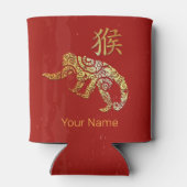 Sternzeichen für das Horoskop des Affen Dosenkühler (Rückseite)