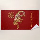 Sternzeichen für das Horoskop des Affen Strandtuch (Vorderseite)