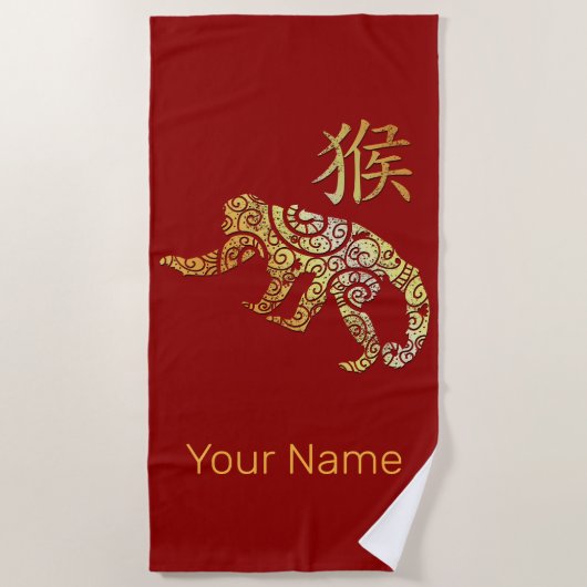 Sternzeichen für das Horoskop des Affen Strandtuch (Vorderseite)