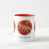 Sternzeichen für das Horoskop des Affen Tasse (Zentrum)