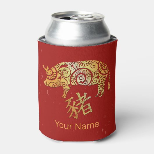 Sternzeichen für das Schwein Chinesisches Horoskop Dosenkühler (Kanne Vorderseite)