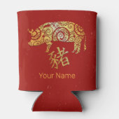 Sternzeichen für das Schwein Chinesisches Horoskop Dosenkühler (Rückseite)