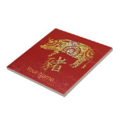 Sternzeichen für das Schwein Chinesisches Horoskop Fliese (Seite)