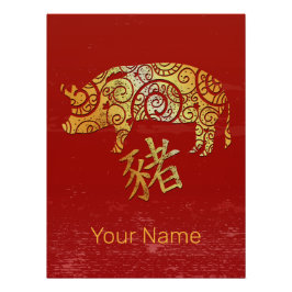 Sternzeichen für das Schwein Chinesisches Horoskop Poster