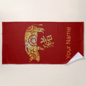 Sternzeichen für das Schwein Chinesisches Horoskop Strandtuch (Vorderseite)