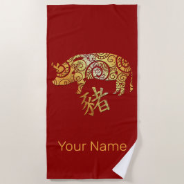 Sternzeichen für das Schwein Chinesisches Horoskop Strandtuch