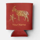 Sternzeichen für Ziege Chinesisches Horoskop Dosenkühler (Vorderseite)