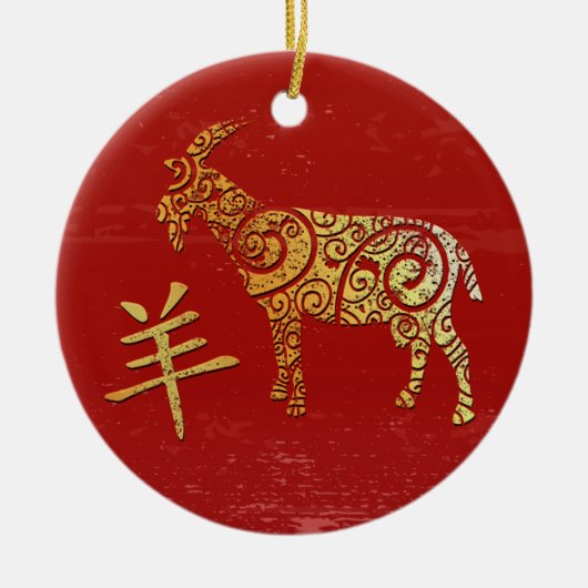 Sternzeichen für Ziege Chinesisches Horoskop Keramik Ornament (Vorne)