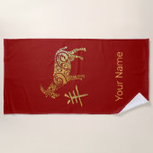 Sternzeichen für Ziege Chinesisches Horoskop Strandtuch (Vorderseite)