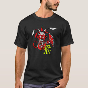 Sternzeichen Monkey Chinesisch Neujahr Zodiac Zeic T-Shirt