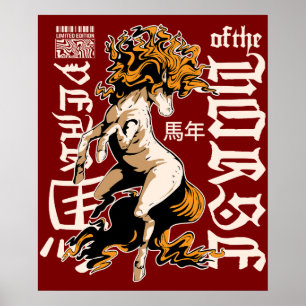 Sternzeichen-Pferd-Design – Chinesisches Astrologi Poster
