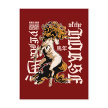 Sternzeichen-Pferd-Design – Chinesisches Astrologi