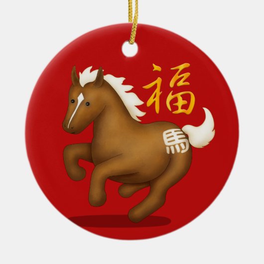 Sternzeichen Pferd "Glück" Chinesisches Neujahrsbr Keramik Ornament (Vorne)
