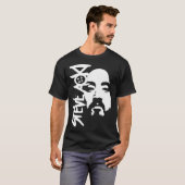 Steve Aoki T-Shirt (Vorne ganz)