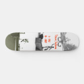 Steve Jackson Skateboard (Horizontal)