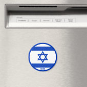 "Stick it" Charming Israel Patriotic Magnet (In Situ (Geschirrspüler))