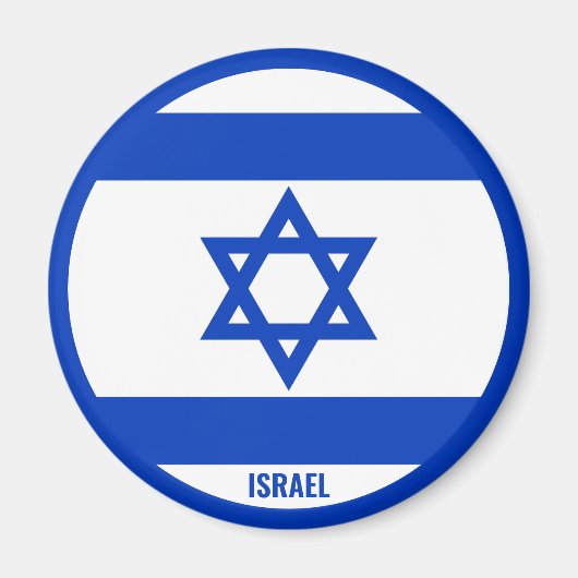 "Stick it" Charming Israel Patriotic Magnet (Vorne)