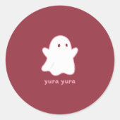 Sticker (Vorderseite)