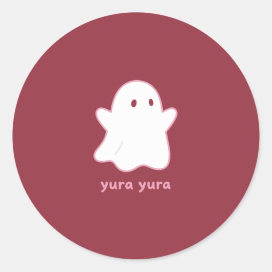 Sticker (Vorderseite)