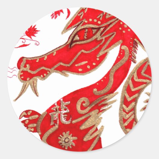 Sticker, chinesischer Neujahrsdrache Runder Aufkleber (Vorderseite)