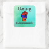 Sticker für Armenisches Sprichwort (Tasche)