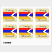 Sticker für Armenisches Sprichwort (Blatt)