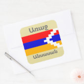 Sticker für Armenisches Sprichwort (Umschlag)