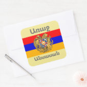 Sticker für Armenisches Sprichwort (Umschlag)