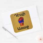 Sticker für Armenisches Sprichwort (Umschlag)