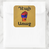 Sticker für Armenisches Sprichwort (Tasche)