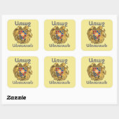 Sticker für Armenisches Sprichwort (Blatt)