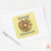 Sticker für Armenisches Sprichwort (Umschlag)
