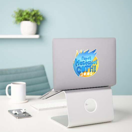 Sticker Helden des Himmlischen Hundertschaft (Laptop auf Schreibtisch)
