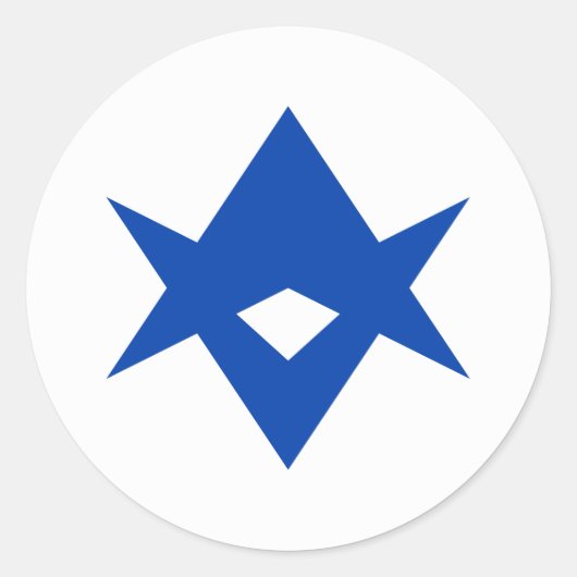 Sticker with Flag of Toyota City, Japan (Vorderseite)