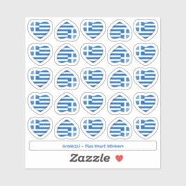Stickers für griechische Fahne Aufkleber