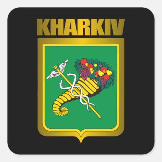 Stickers "Kharkiv Gold" (Vorderseite)