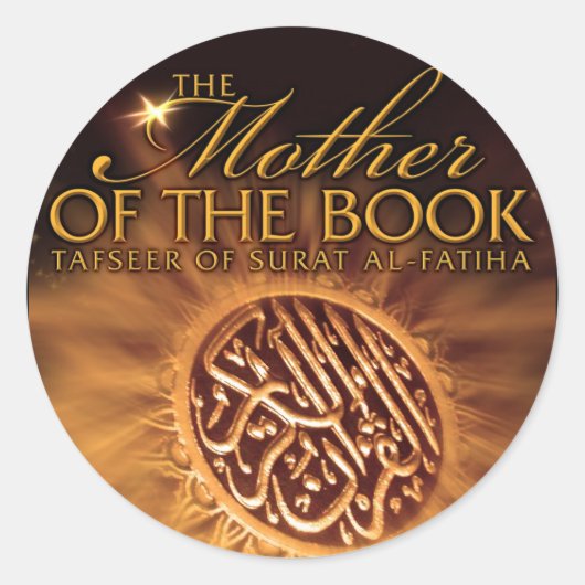 Stickers - Surat AlFatiha (Vorderseite)